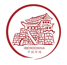 Logotipo de Centro Comercial China-Europa
